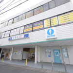 代田ビル