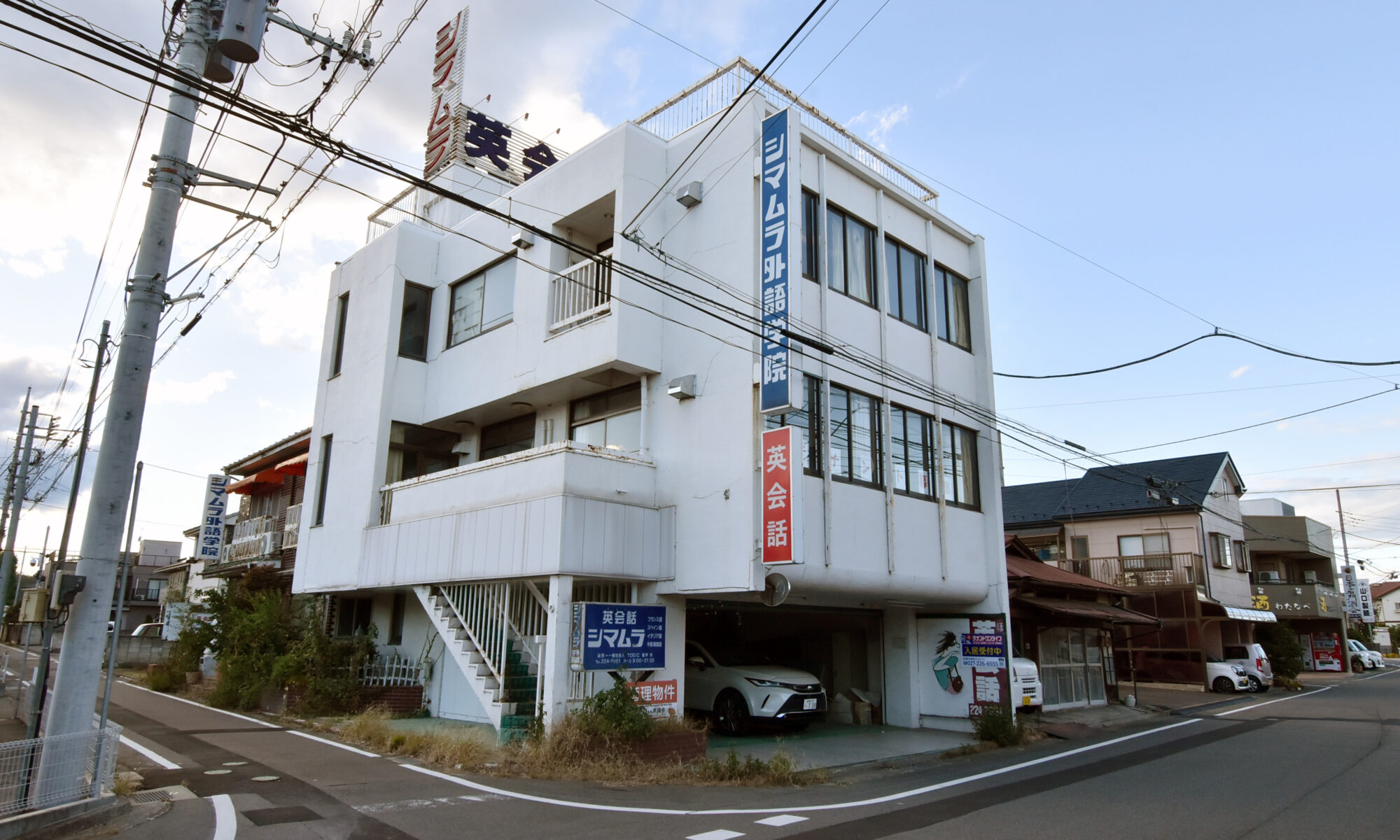 三河町貸店舗