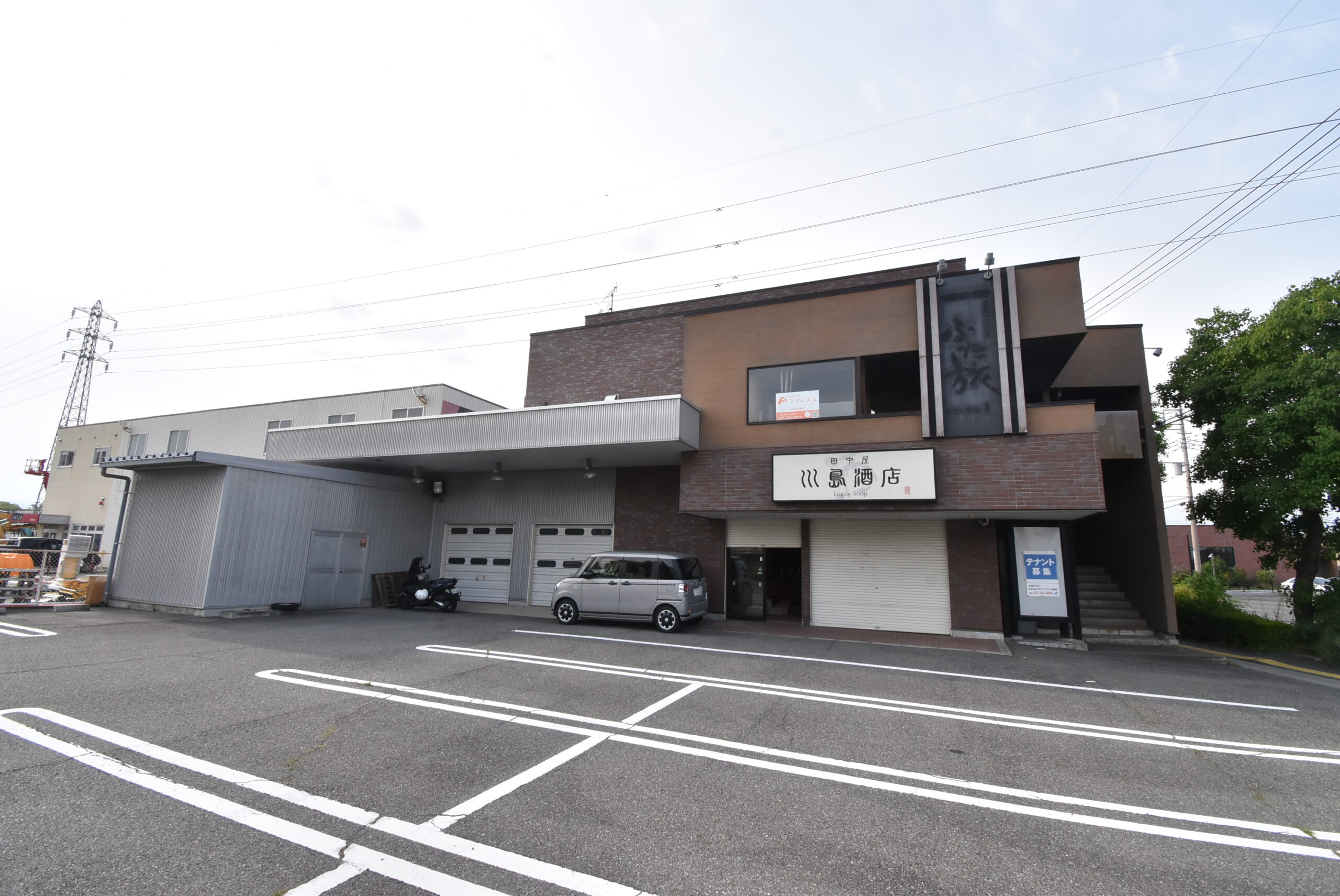 川島ビル　外観