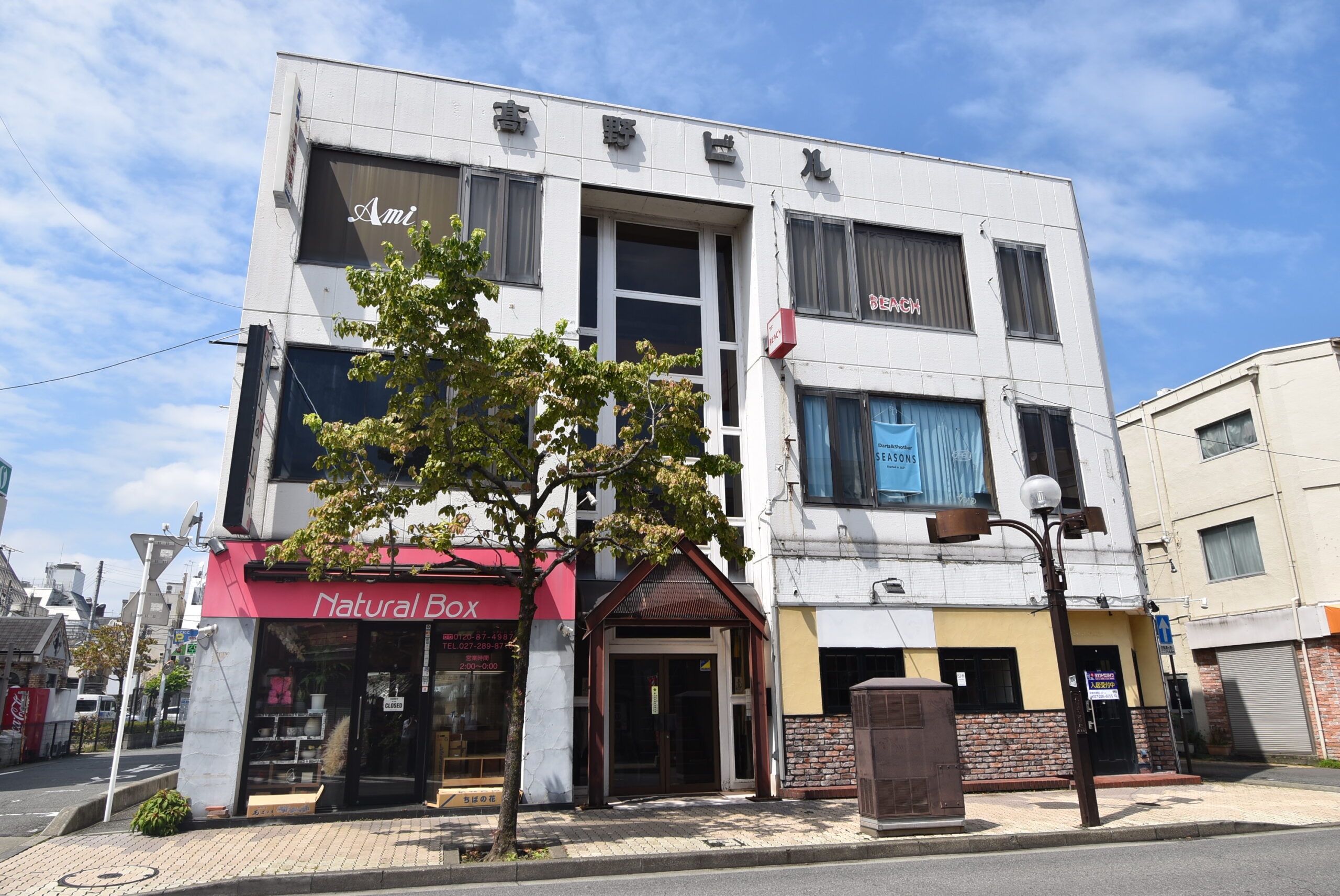 高野ビル外観