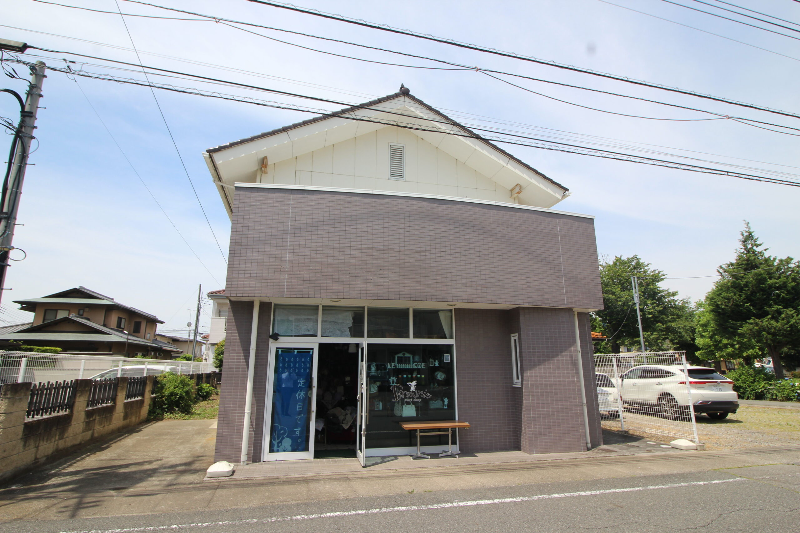 下小出町二丁目テナント